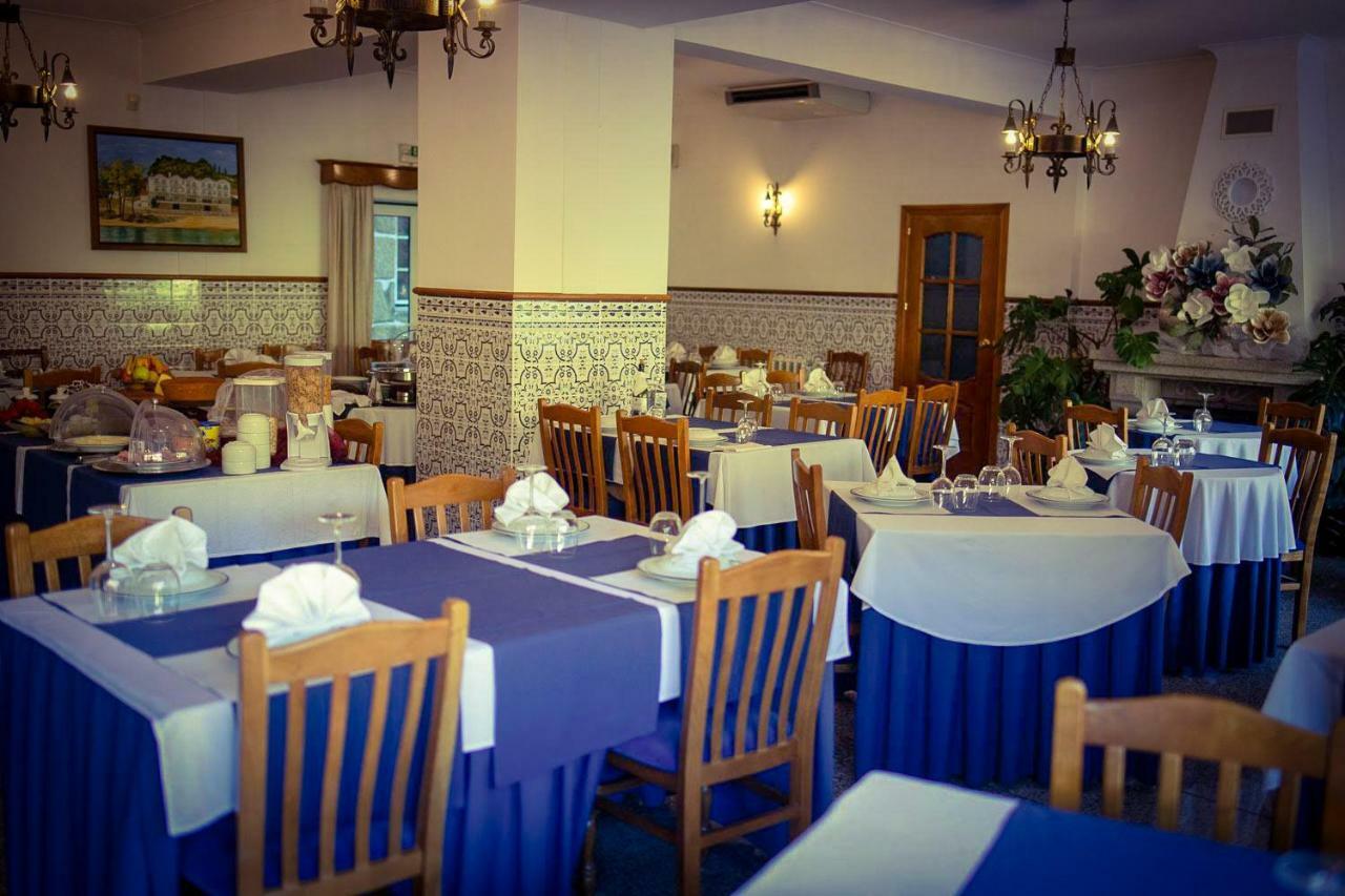 Hotel Beira Dão 2*